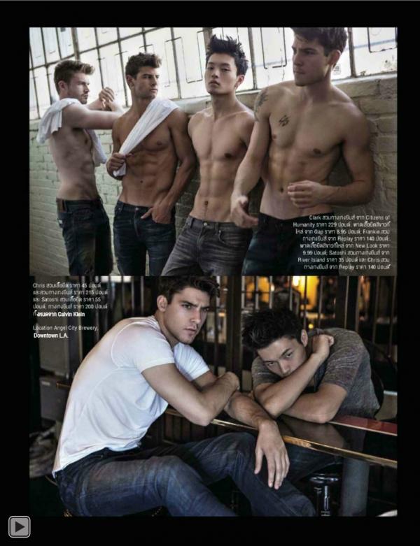 Attitude-January-2015